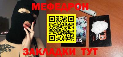 гашиш Гусев