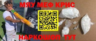гашик Гусиноозёрск