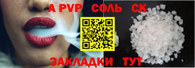 гашиш Гусев