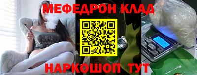 гашиш Гусев
