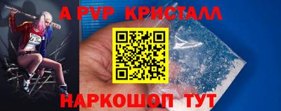 гашик Гусиноозёрск
