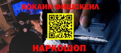 гашиш Гусев