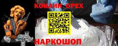 гашиш Гусев