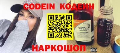 гашик Гусиноозёрск