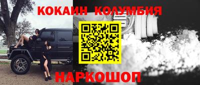 гашиш Гусев