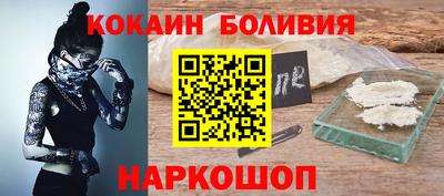 гашиш Гусев