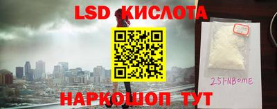 гашиш Гусев
