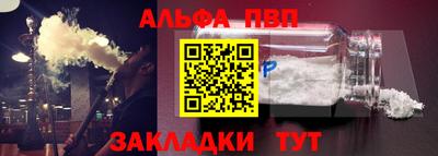 гашиш Гусев
