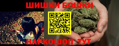 гашиш Гусев