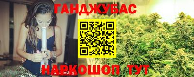 мяу мяу кристалл Гусь-Хрустальный