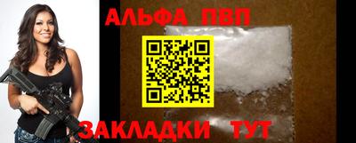 гашик Гусиноозёрск