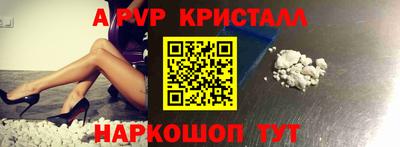 гашик Гусиноозёрск