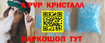 гашик Гусиноозёрск