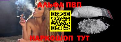 мяу мяу кристалл Гусь-Хрустальный