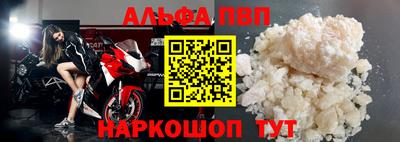 гашик Гусиноозёрск