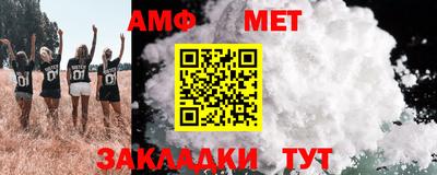 гашик Гусиноозёрск