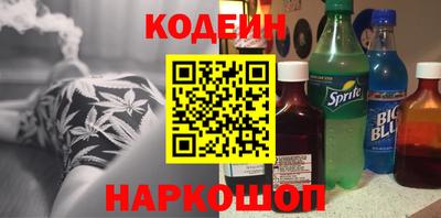 гашик Гусиноозёрск