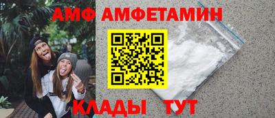 гашик Гусиноозёрск