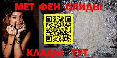 гашиш Гусев