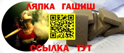 мяу мяу кристалл Гусь-Хрустальный