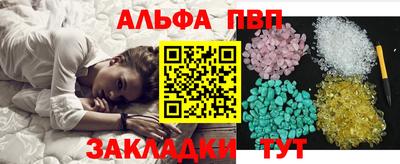 гашиш Гусев