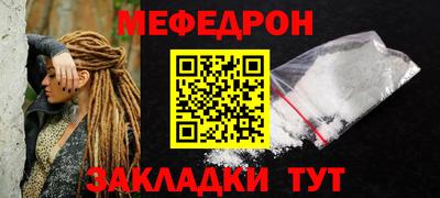 гашиш Гусев