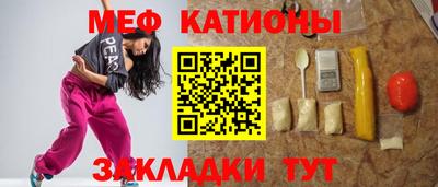 гашик Гусиноозёрск
